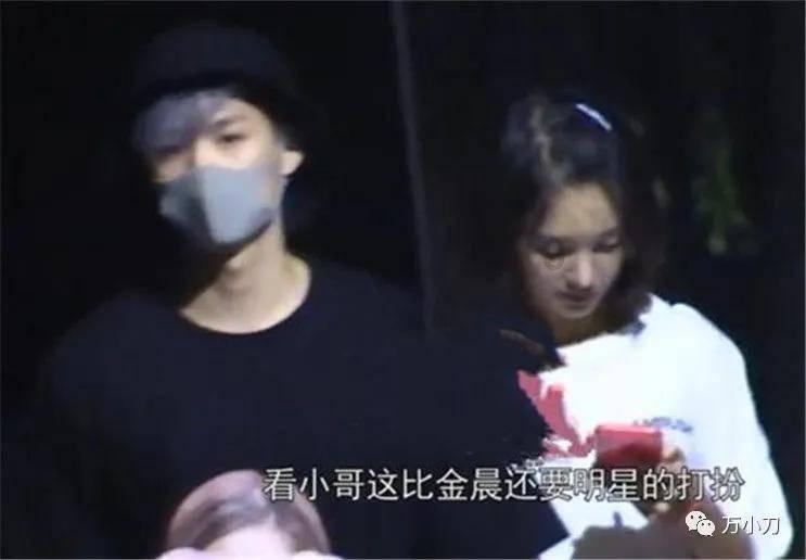 一女子诈骗近1900万元，获刑14年半！此女子是如何行骗的？游戏画面