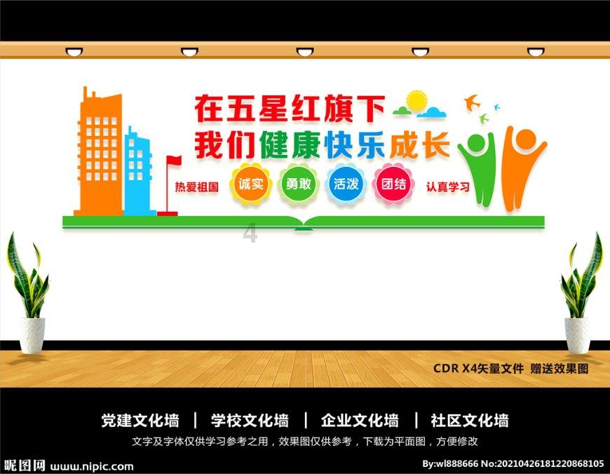 小艾比摄影家