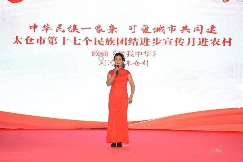 一女子诈骗近1900万元，获刑14年半！此女子是如何行骗的？游戏画面